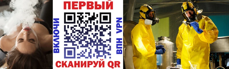 блэк спрут ссылка  Ногинск  АМФЕТАМИН 97% 