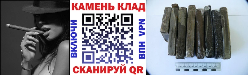 Гашиш AMNESIA HAZE Ногинск