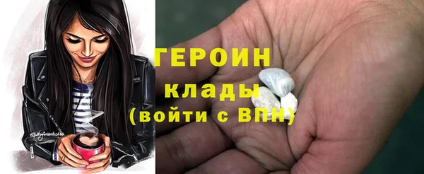 скорость Вязники