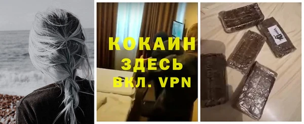 скорость Вязники