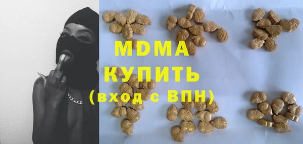 скорость Вязники
