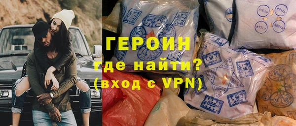 мяу мяу мука Волосово