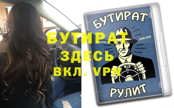 скорость Вязники