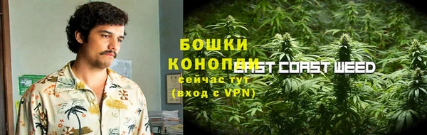 скорость Вязники