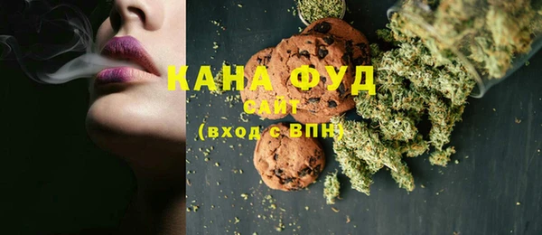 скорость Вязники