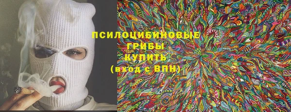скорость Вязники
