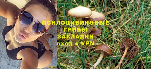 скорость Вязники