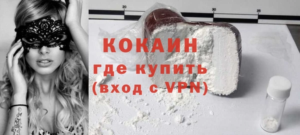 скорость Вязники
