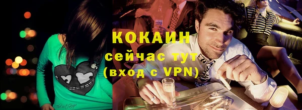 скорость Вязники