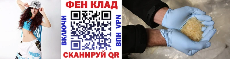 hydra как войти  цена наркотик  Ногинск  МЕТАМФЕТАМИН Декстрометамфетамин 99.9% 