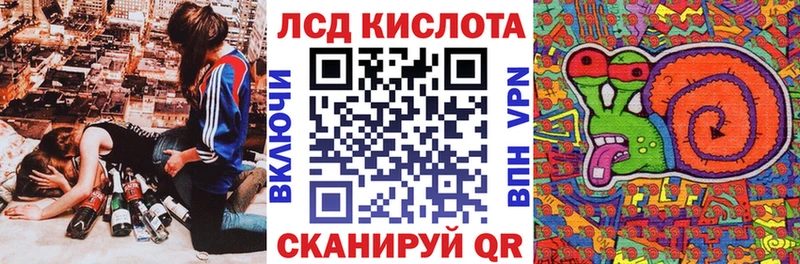 Марки NBOMe 1500мкг  Ногинск 
