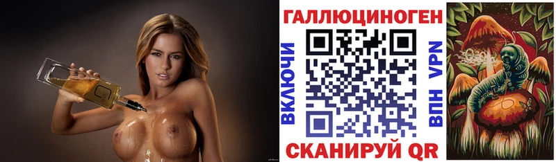 Галлюциногенные грибы GOLDEN TEACHER  мега   Ногинск  сколько стоит 