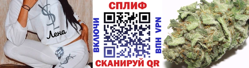 Бошки марихуана VHQ  kraken зеркало  Ногинск 